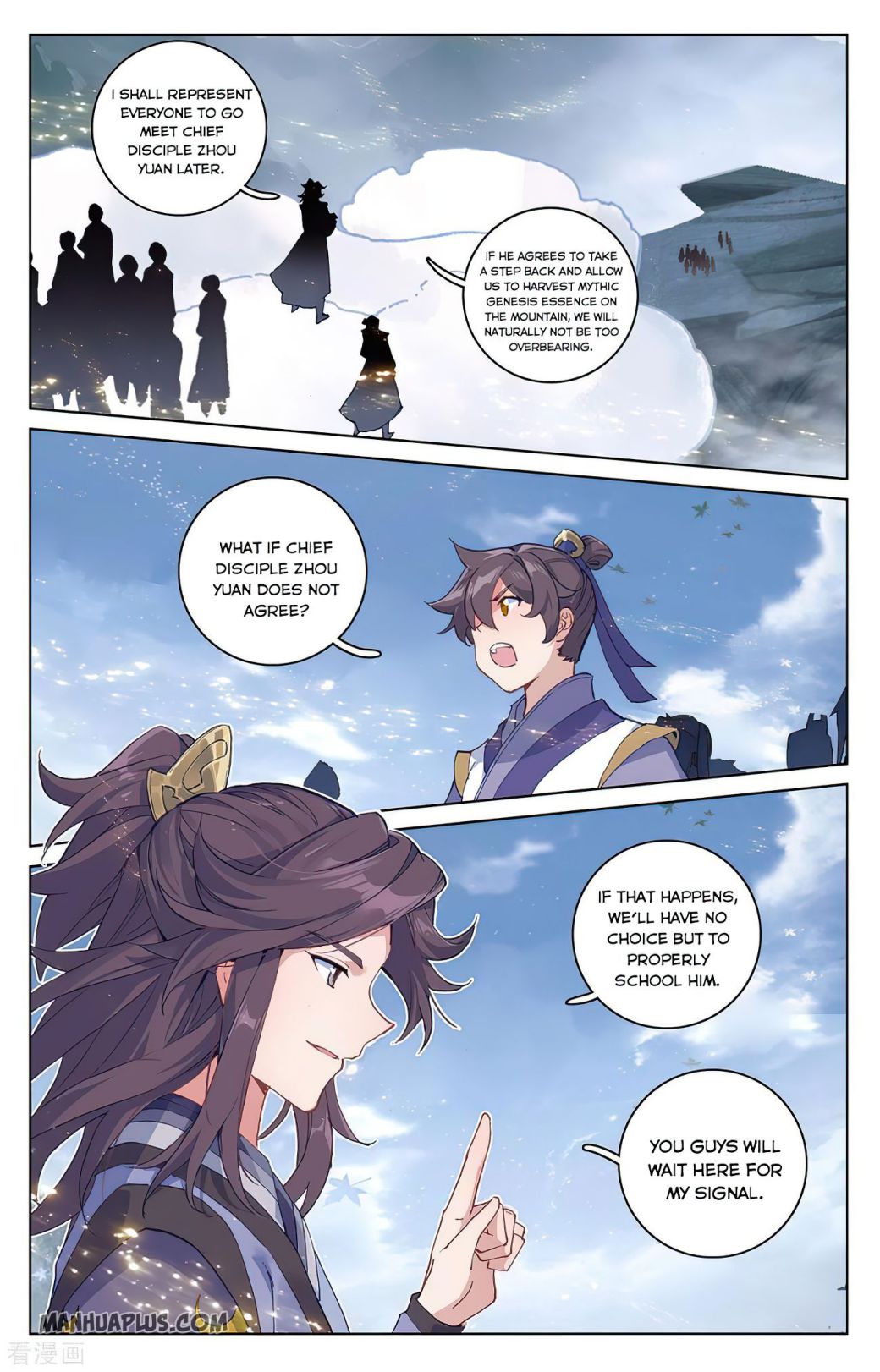 Yuan Zun Chapter 284 8